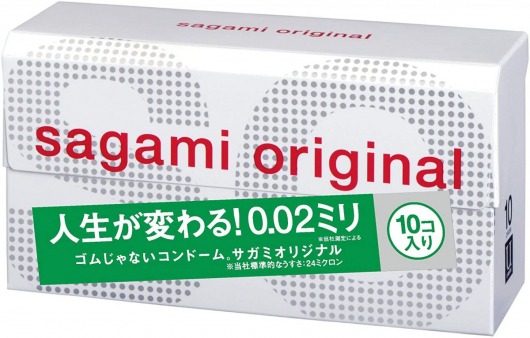 Ультратонкие презервативы Sagami Original 0.02 - 10 шт. - Sagami - купить с доставкой в Пушкино
