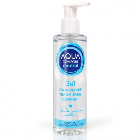 Лубрикант на водной основе Aqua Comfort Neutral - 195 гр. - Биоритм - купить с доставкой в Пушкино