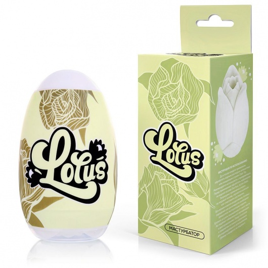 Белый нереалистичный мастурбатор в форме бутона цветка Lotus - 1137 - в Пушкино купить с доставкой