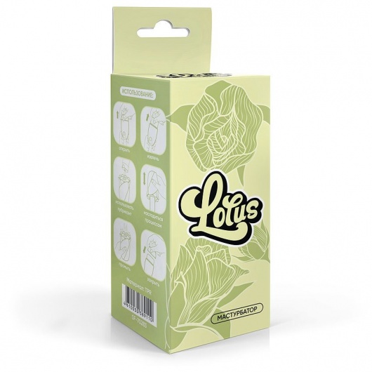 Белый нереалистичный мастурбатор в форме бутона цветка Lotus - 1137 - в Пушкино купить с доставкой