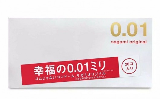 Ультратонкие презервативы Sagami Original 0.01 - 20 шт. - Sagami - купить с доставкой в Пушкино
