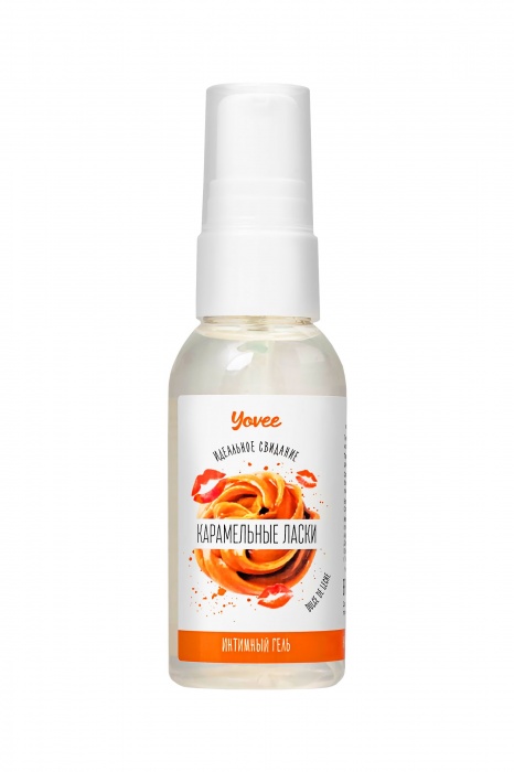 Съедобная гель-смазка Yovee «Карамельные ласки» с Д-пантенолом и вкусом Dulce de Leche - 50 мл. - ToyFa - купить с доставкой в Пушкино