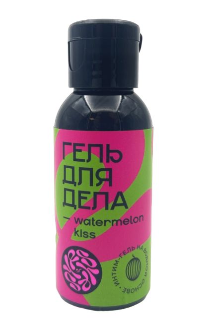 Лубрикант на водной основе YESORYES  Гель для дела - Watermelon kiss  - 50 мл. - YESORYES - купить с доставкой в Пушкино
