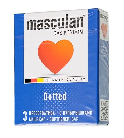Презервативы с пупырышками Masculan Dotted - 3 шт. - Masculan - купить с доставкой в Пушкино