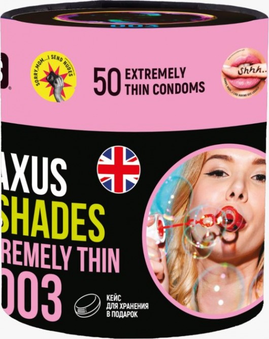 Экстремально тонкие презервативы Maxus So Much Sex - 50 шт. - Maxus - купить с доставкой в Пушкино