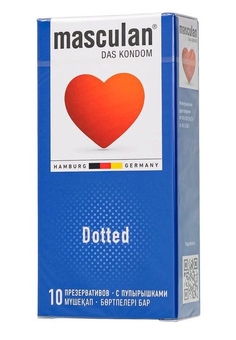Презервативы с пупырышками Masculan Dotted - 10 шт. - Masculan - купить с доставкой в Пушкино