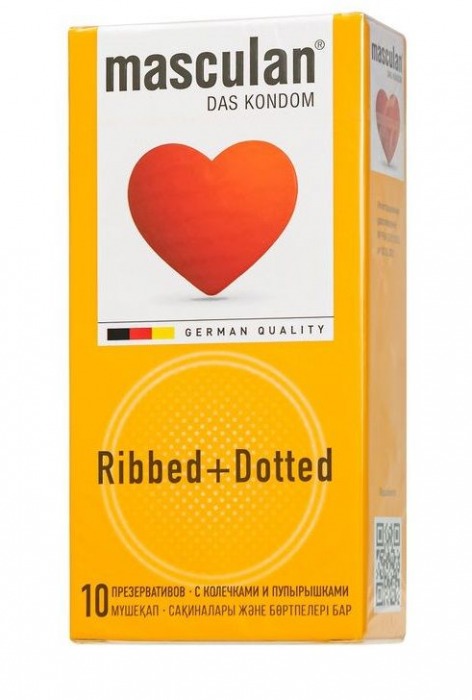 Презервативы с колечками и пупырышками Masculan Ribbed+Dotted - 10 шт. - Masculan - купить с доставкой в Пушкино