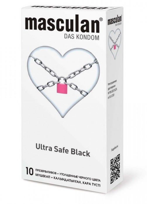 Ультрапрочные презервативы Masculan Ultra Safe Black - 10 шт. - Masculan - купить с доставкой в Пушкино