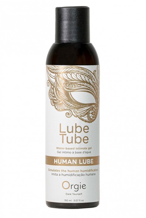 Интимный гель на водной основе Lube Tube Human Lube - 150 мл. - ORGIE - купить с доставкой в Пушкино