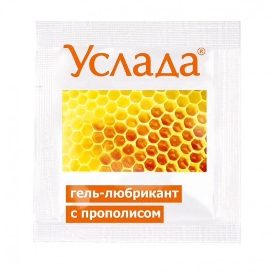 Гель-лубрикант «Услада с прополисом» - 3 гр. - Биоритм - купить с доставкой в Пушкино