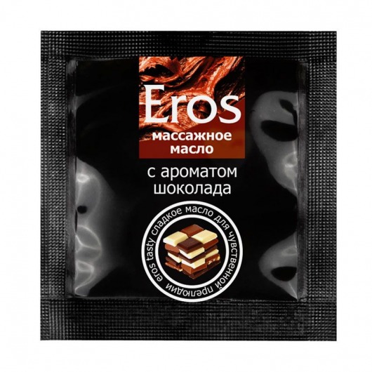 Массажное масло Eros с ароматом шоколада - 4 гр. - Биоритм - купить с доставкой в Пушкино