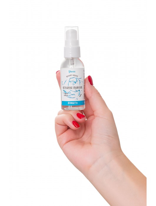 Увлажняющая гель-смазка «Интенсивное увлажнение» - 50 мл. - ToyFa - купить с доставкой в Пушкино