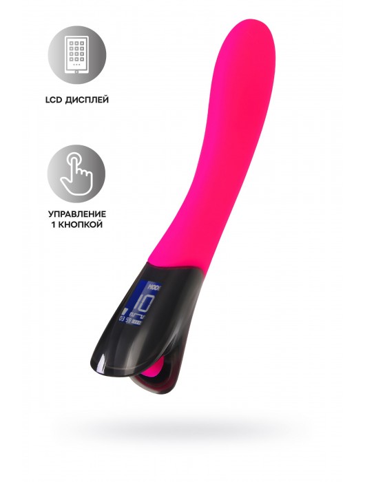 Ярко-розовый вибратор Mecawn - 20,5 см. - ToyFa