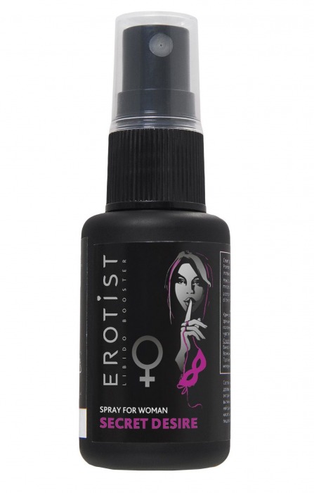 Возбуждающий спрей для женщин Erotist Secret Desire - 30 мл. - Erotist Libido Booster - купить с доставкой в Пушкино