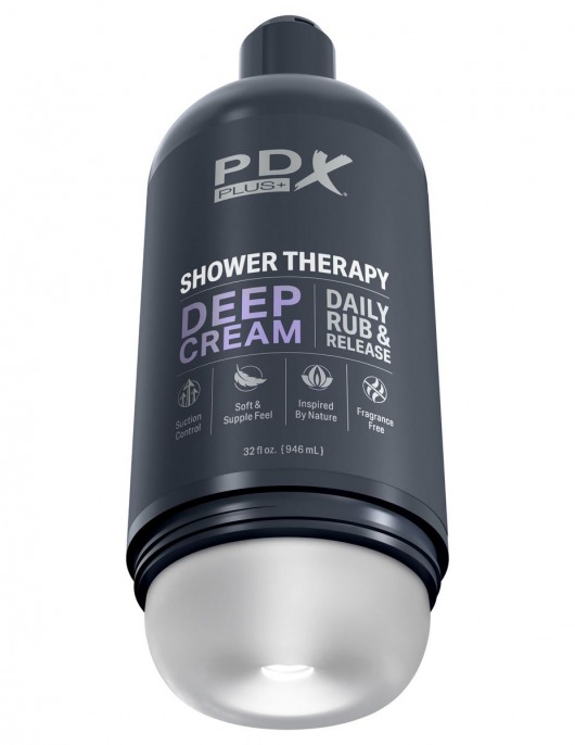 Мастурбатор в бутылке Shower Therapy Deep Cream - Pipedream - в Пушкино купить с доставкой
