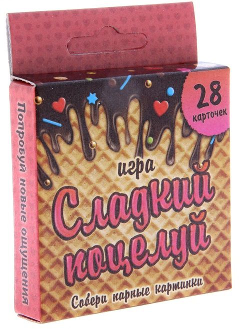 Игра с карточками  Сладкий поцелуй - Сима-Ленд - купить с доставкой в Пушкино