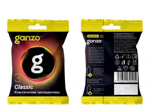 Классические презервативы Ganzo Classic в мягкой упаковке - 3 шт. - Ganzo - купить с доставкой в Пушкино