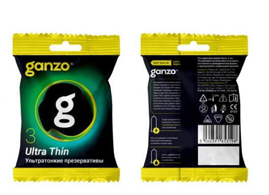 Ультратонкие презервативы Ganzo Ultra thin в мягкой упаковке - 3 шт. - Ganzo - купить с доставкой в Пушкино