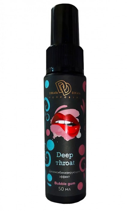 Спрей для горла Deep Throat с десенсибилизирующим эффектом и вкусом бабл-гам - 50 мл. - БиоМед - купить с доставкой в Пушкино