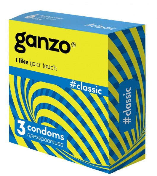 Классические презервативы с обильной смазкой Ganzo Classic - 3 шт. - Ganzo - купить с доставкой в Пушкино