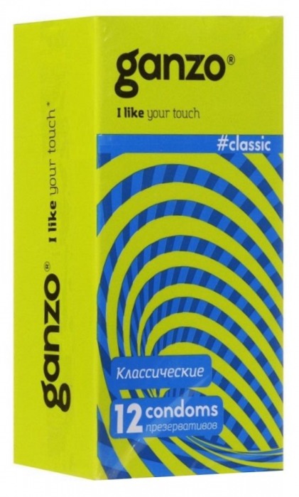 Классические презервативы с обильной смазкой Ganzo Classic - 12 шт. - Ganzo - купить с доставкой в Пушкино