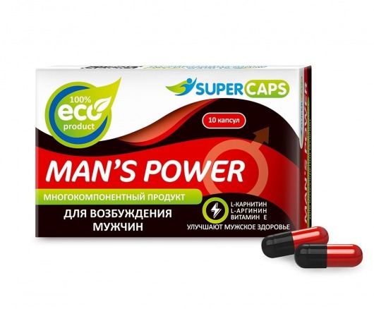 Возбуждающее средство Man’s power - 10 капсул (+1 в подарок) - SuperCaps - купить с доставкой в Пушкино