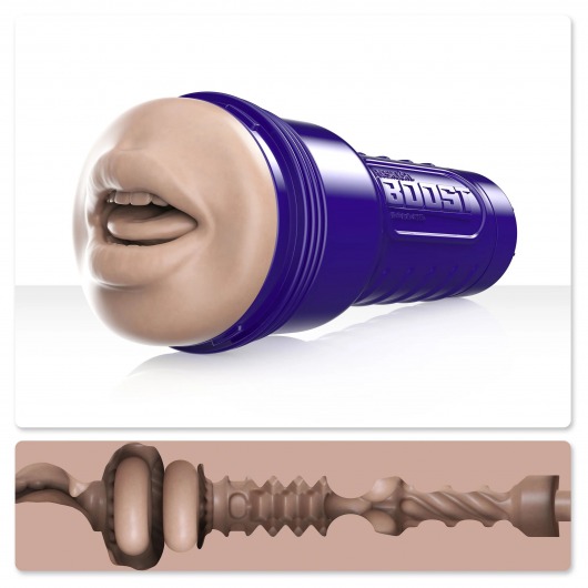 Мастурбатор-ротик Fleshlight Boost Blow - Fleshlight - в Пушкино купить с доставкой