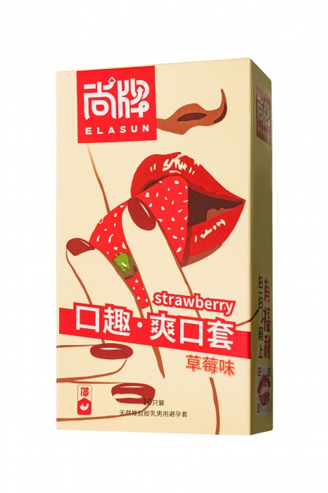 Презервативы Elasun Strawberry с аромато клубники - 10 шт. - Elasun - купить с доставкой в Пушкино