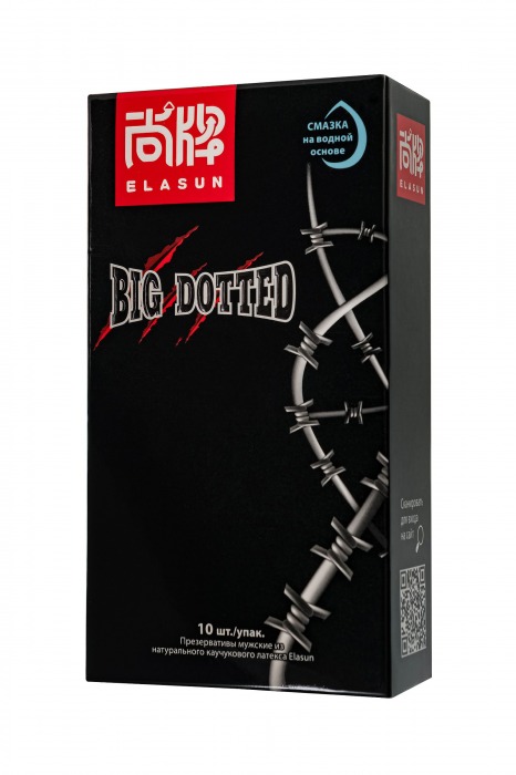 Презервативы с точками Elasun Big Dotted - 10 шт. - Elasun - купить с доставкой в Пушкино