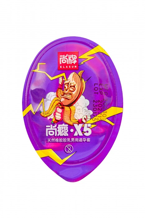 Особо тонкие презервативы Elasun G-spot bag X5 - 6 шт. - Elasun - купить с доставкой в Пушкино