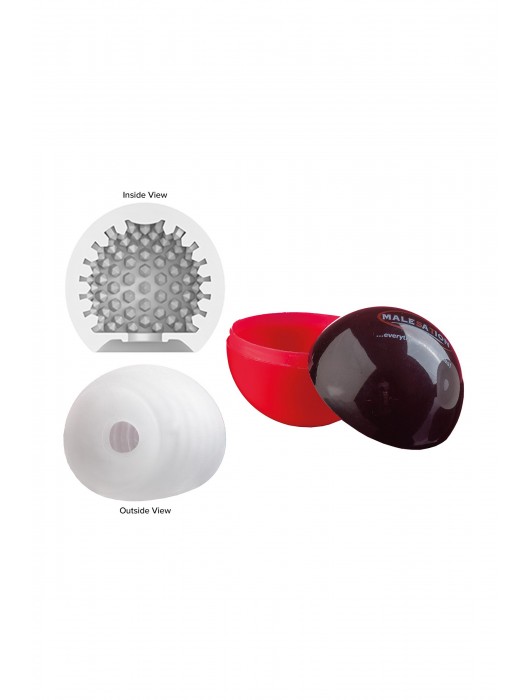 Белый мастурбатор-шар Lucky Ball Type 2 - MALESATION - в Пушкино купить с доставкой