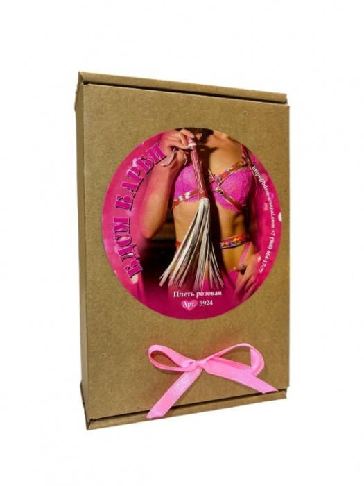 Розовая плеть «БДСМ Барби» - БДСМ Арсенал - купить с доставкой в Пушкино