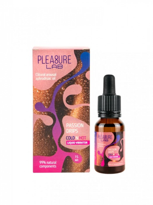Жидкий вибратор Passion Drips Cold n Hot - 15 мл. - Pleasure Lab - купить с доставкой в Пушкино
