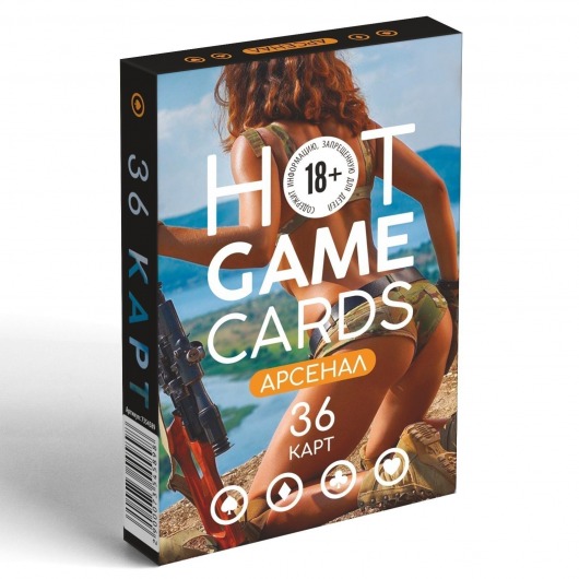 Игральные карты Hot Game Cards «Арсенал» - Сима-Ленд - купить с доставкой в Пушкино