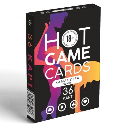 Игральные карты Hot Game Cards «Камасутра classic» - Сима-Ленд - купить с доставкой в Пушкино