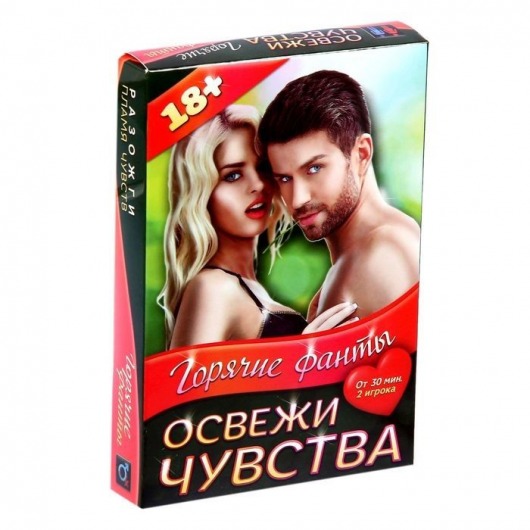 Горячие фанты  Освежи чувства - Сима-Ленд - купить с доставкой в Пушкино