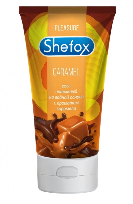 Интимная гель-смазка Shefox «Карамель» - 50 мл. - Shefox - купить с доставкой в Пушкино