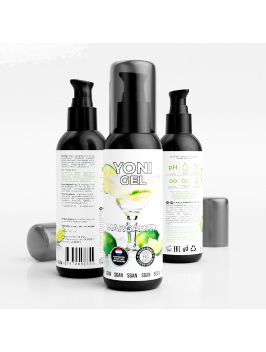 Лубрикант для орального секса SGAN со вкусом коктейля «Маргарита» - 100 мл. - SGAN - купить с доставкой в Пушкино