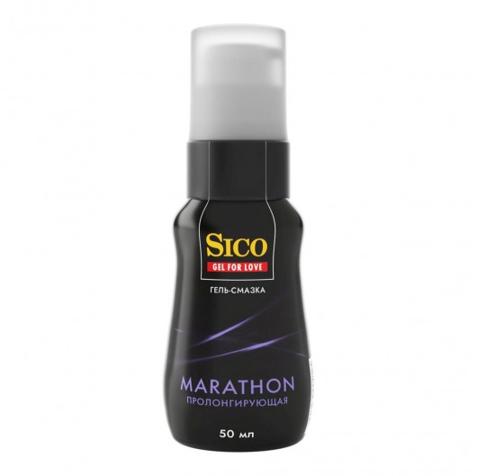 Пролонгирующая гель-смазка Sico Marathon - 50 мл. - Sico - купить с доставкой в Пушкино