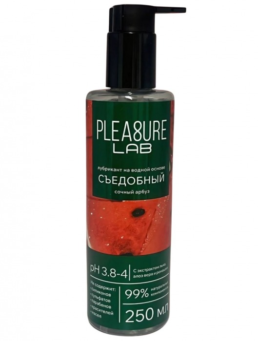 Лубрикант на водной основе Pleasure Lab с ароматом арбуза - 250 мл. - Pleasure Lab - купить с доставкой в Пушкино