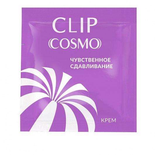 Саше интимного крема Clip Cosmo - 1,5 гр. - Биоритм - купить с доставкой в Пушкино