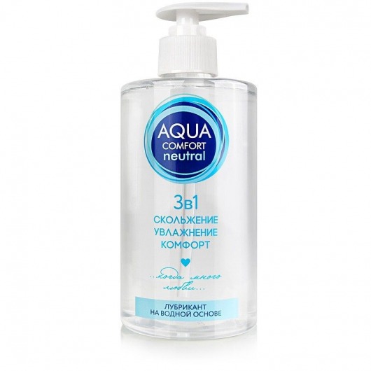 Лубрикант на водной основе Aqua Comfort Neutral - 440 гр. - Биоритм - купить с доставкой в Пушкино