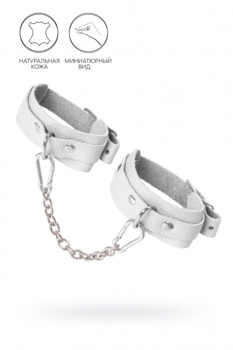 Белые мини-оковы со скруглёнными углами - Pecado - купить с доставкой в Пушкино