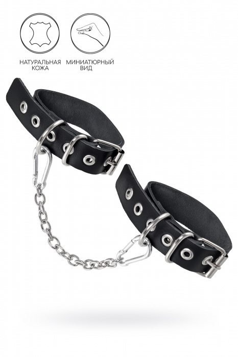 Черные оковы из одного ремешка с люверсами - Pecado - купить с доставкой в Пушкино