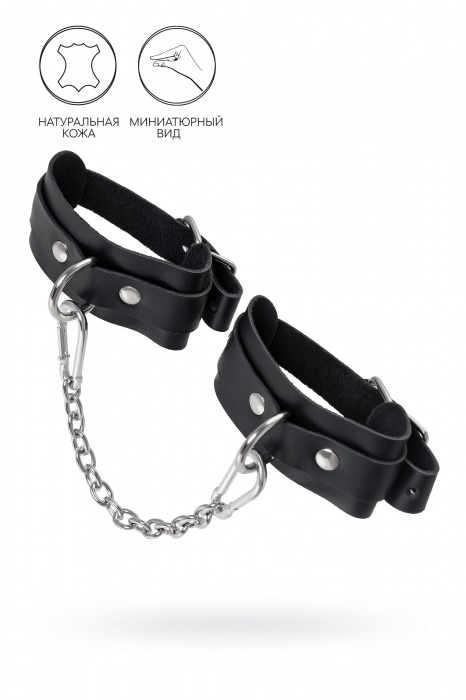 Черные мини-оковы со скруглёнными углами - Pecado - купить с доставкой в Пушкино