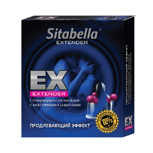Стимулирующая насадка Sitabella Extender  Продлевающий Эффект - Sitabella - купить с доставкой в Пушкино