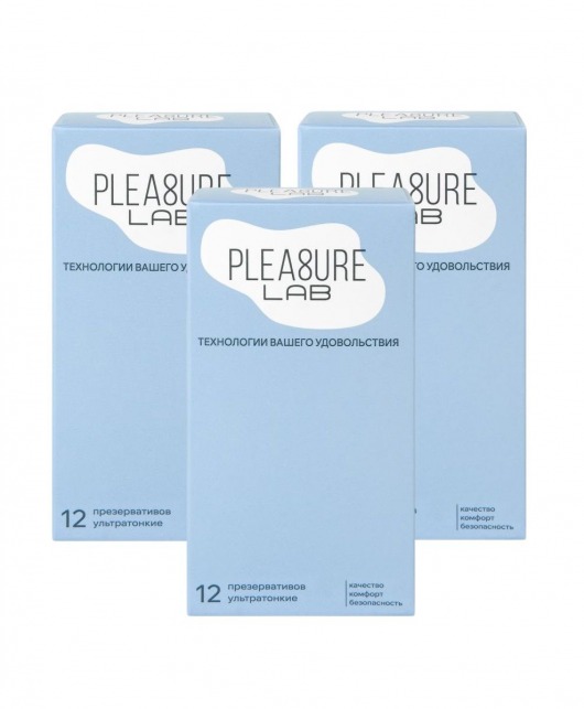 Набор из 3 упаковок ультратонких презервативов Pleasure Lab (по 12 шт.) - Pleasure Lab - купить с доставкой в Пушкино