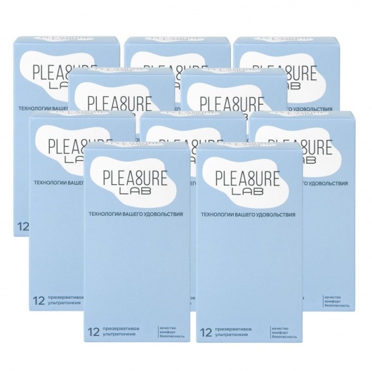 Набор из 10 упаковок ультратонких презервативов Pleasure Lab (по 12 шт.) - Pleasure Lab - купить с доставкой в Пушкино