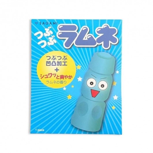 Презерватив Sagami Studded Lemonade с ароматом лимонада - 1 шт. - Sagami - купить с доставкой в Пушкино