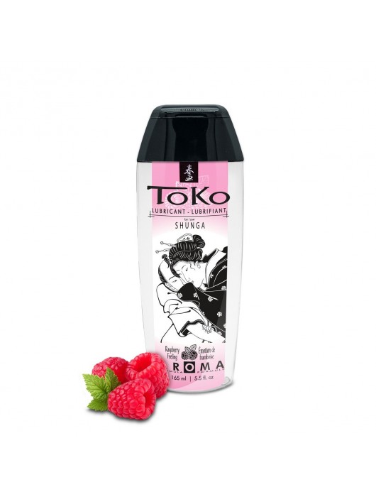 Интимная смазка TOKO Aroma Raspberry Feeling с ароматом малины - 165 мл. - Shunga - купить с доставкой в Пушкино